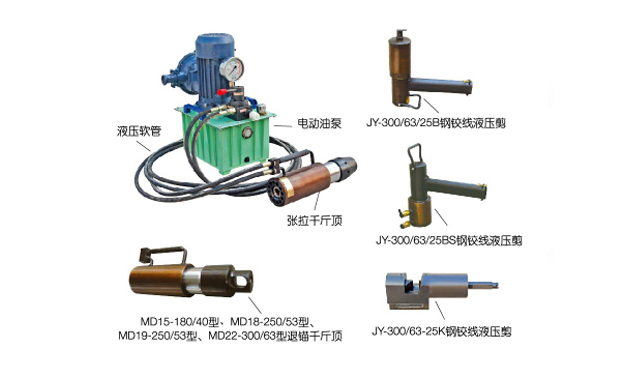 煤礦錨桿鉆機(jī)廠(chǎng)家